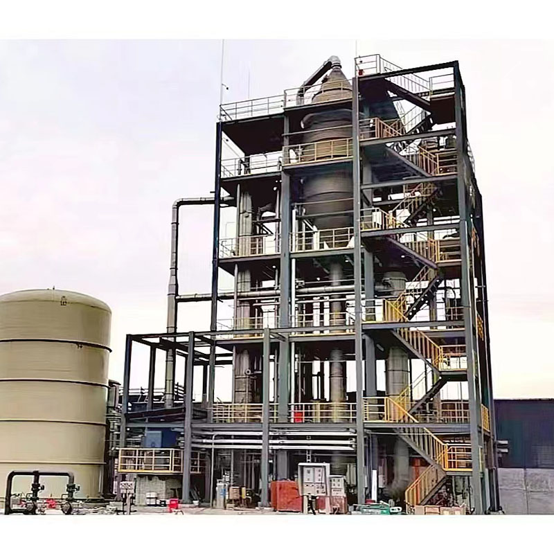 Sodium Chloride MVR Evaporator